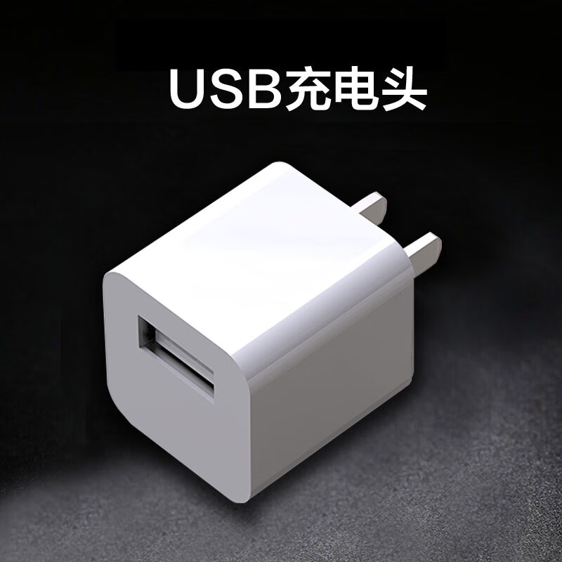 适配原装充电器苹果快充头套iphone14promax苹果手表13/12/11/x/xs/8