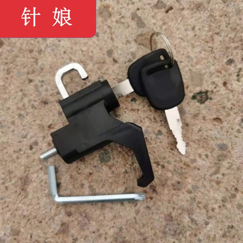 电动车头盔挂钩锁多功能电瓶车扣钩通用踏板前置物勾摩托车挂物钩