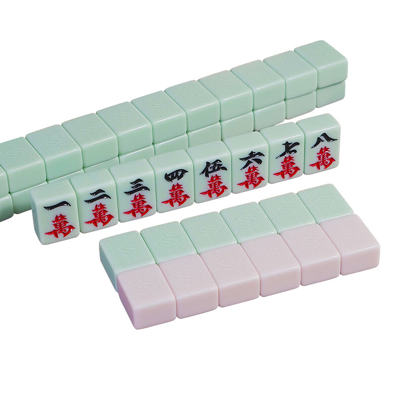 木兰旅自动麻将机专用玉石麻将牌 家用全自动大号麻雀牌中型136张 40