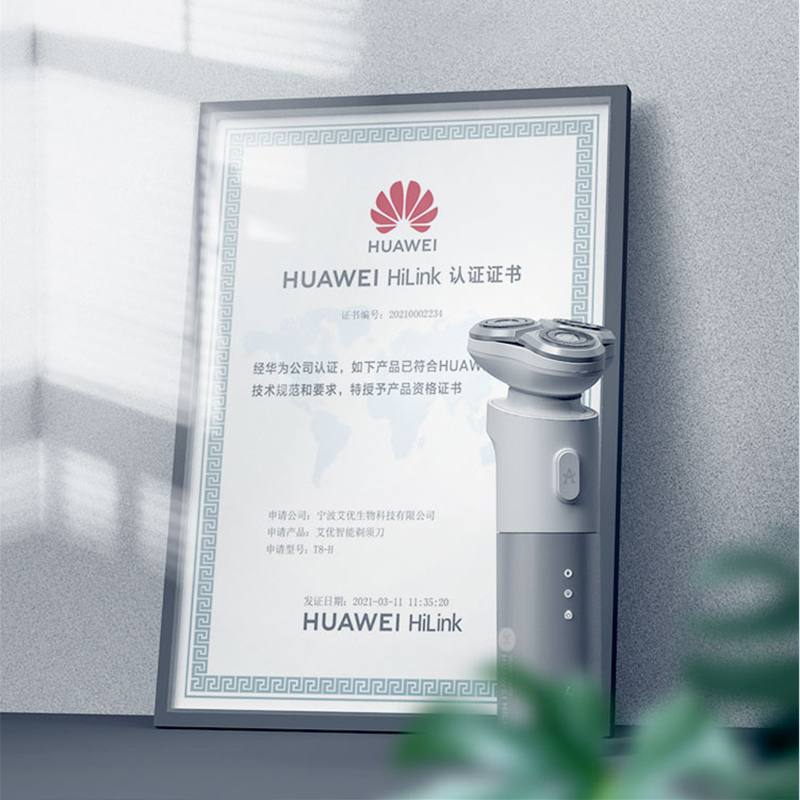 HUAWEI HiLink智能剃须刀电动刮胡刀男士三刀头旋转剃胡刀全身水洗干湿双剃商务便携式超长续航 三头剃须刀【爵士白礼盒装】充电头+鼻毛器+晒单礼包