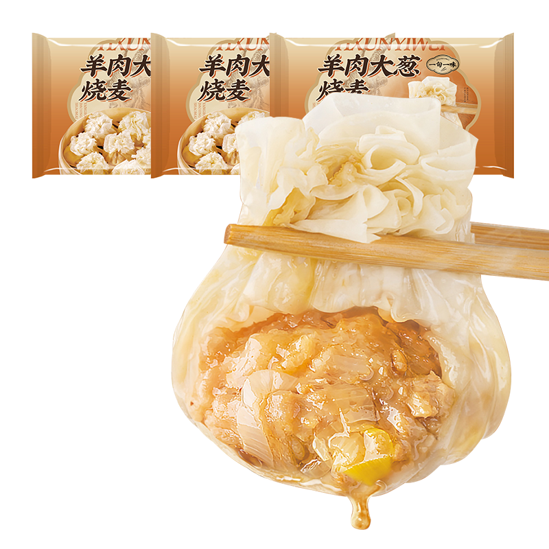 һѮһζ ֽƤ 4ֻ/ѡ7 1 99Ԫ14.14Ԫ/