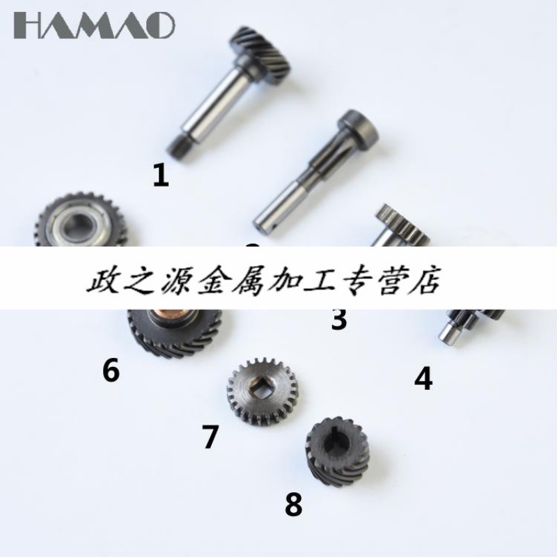 esm大洋电剪刀斜齿轮轴承齿轮小平面齿轮双链齿轮铜齿裁剪机配件 1