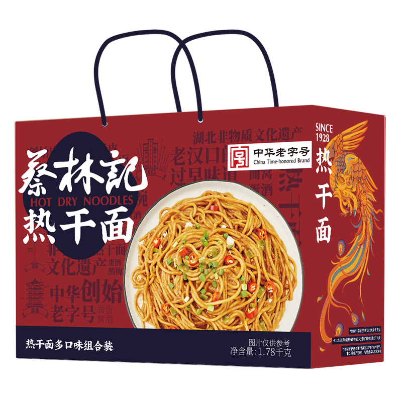 ���ڲ��������ּ��л����ֺ��人�ز��ȸ������1780g������������� �������Ź� 49.4Ԫ(������)