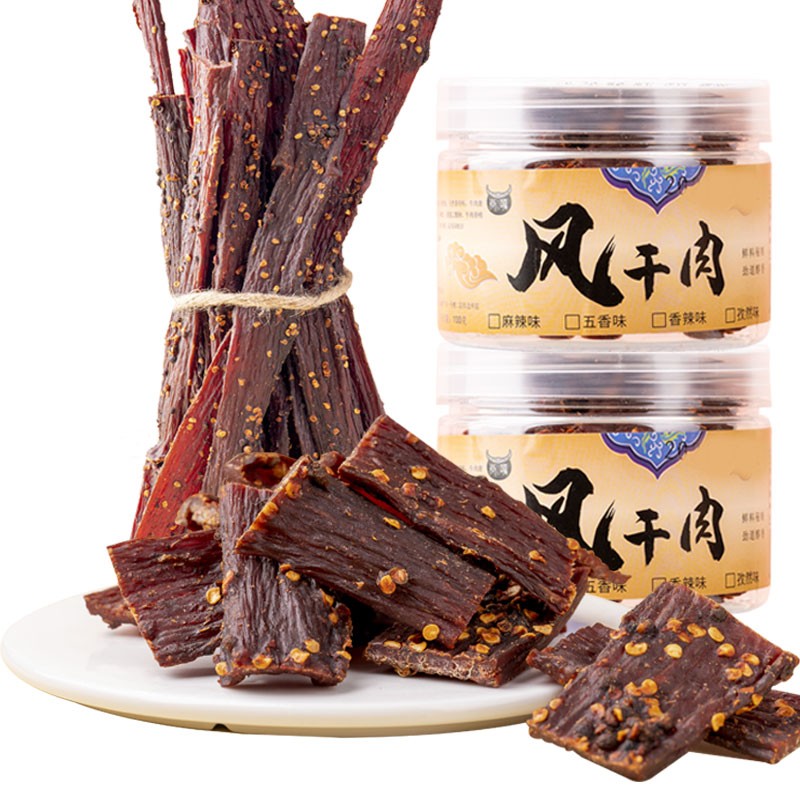 查看肉干肉脯商品历史价格的网站|肉干肉脯价格走势