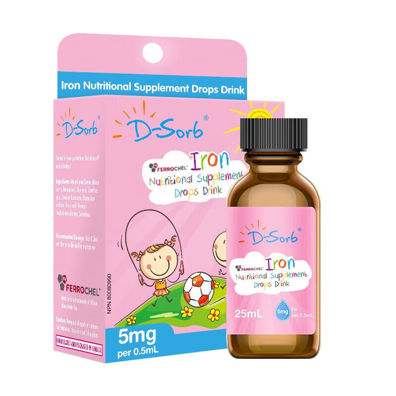 滴适宝婴幼儿铁fe滴剂 25ml*5瓶