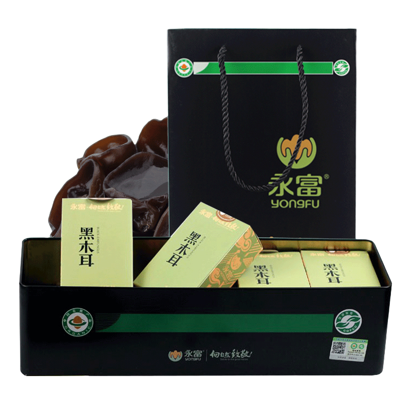 永富有機(jī)大興安嶺野生山珍200gX2禮盒榛蘑秋木耳東北特產(chǎn) 鐵盒裝野生黑木耳200g+榛蘑200g
