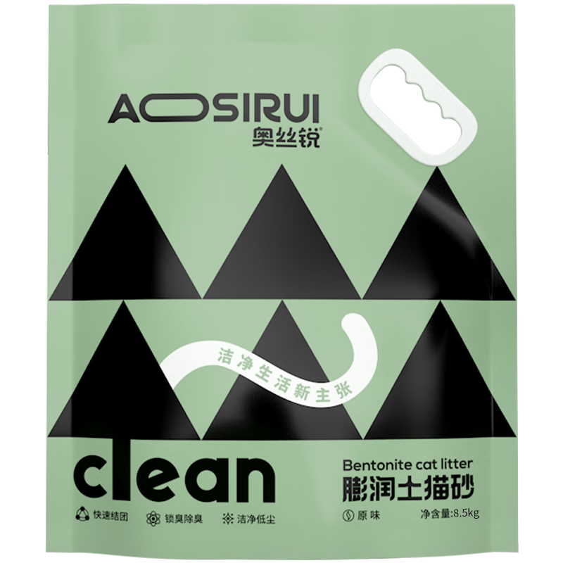 如何查看京东猫砂商品历史价格|猫砂价格比较