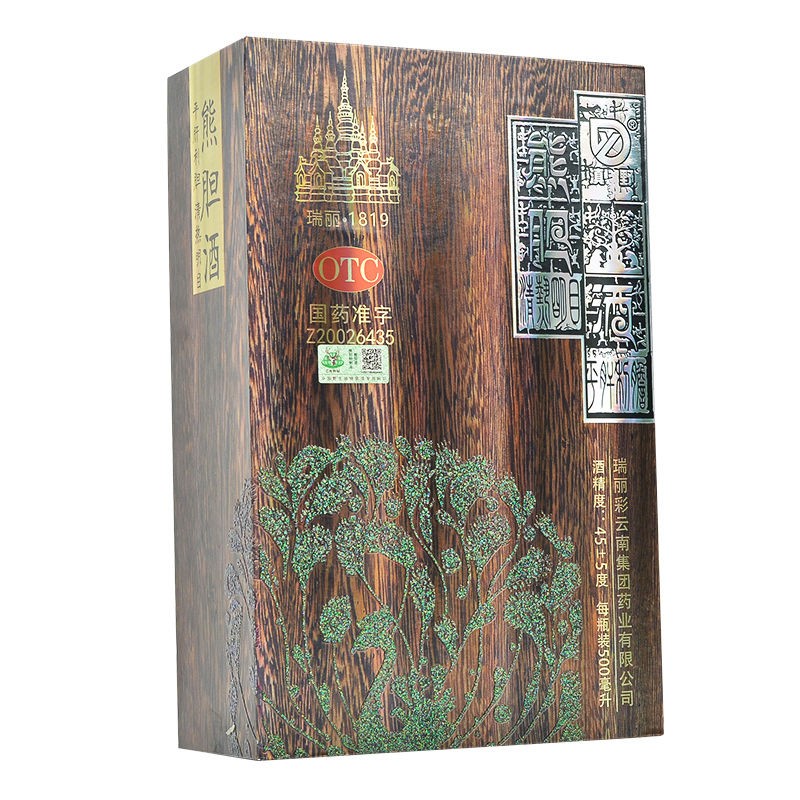[滇野]熊胆酒 500ml 1盒装 平肝利胆，清热明目。用于肝郁气滞症：胁痛，胃脘满闷，不思饮食，面黄肌瘦，视物不明。 药房直售