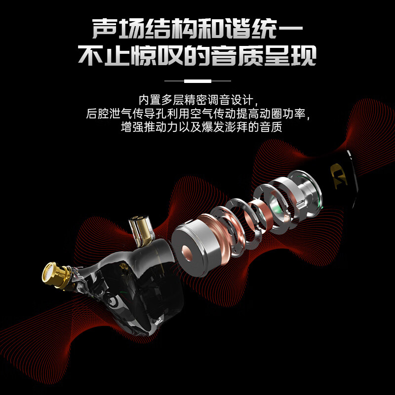 NDND NX2入耳式耳机有线HIFI高性能动圈游戏直播耳返监听挂耳式耳塞 可换线版 暗夜黑 带麦 时尚版
