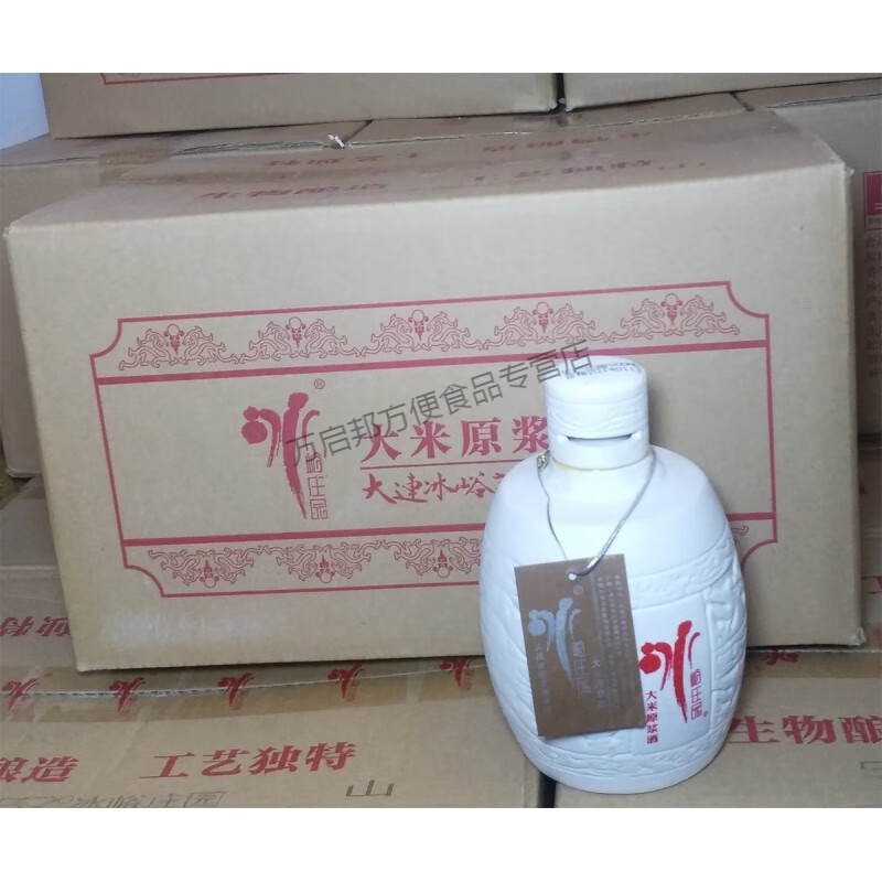 冰峪庄园大米原浆酒 500mlx6瓶 整箱52度 500ml*6瓶 ml*6瓶