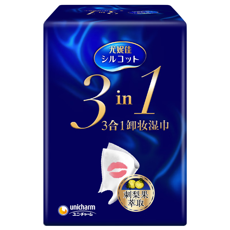 ��ޢ��������ͬ����ݼ�3Ч��1�����жױʪ����ʪ��ϴ������20Ƭ 43.06Ԫ