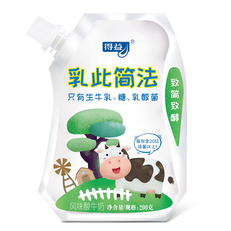 得益澳牛zero风味低温酸奶价格走势，口感清新丰富，含大量益生菌，营养美味又便利|低温奶历史价格查询网址