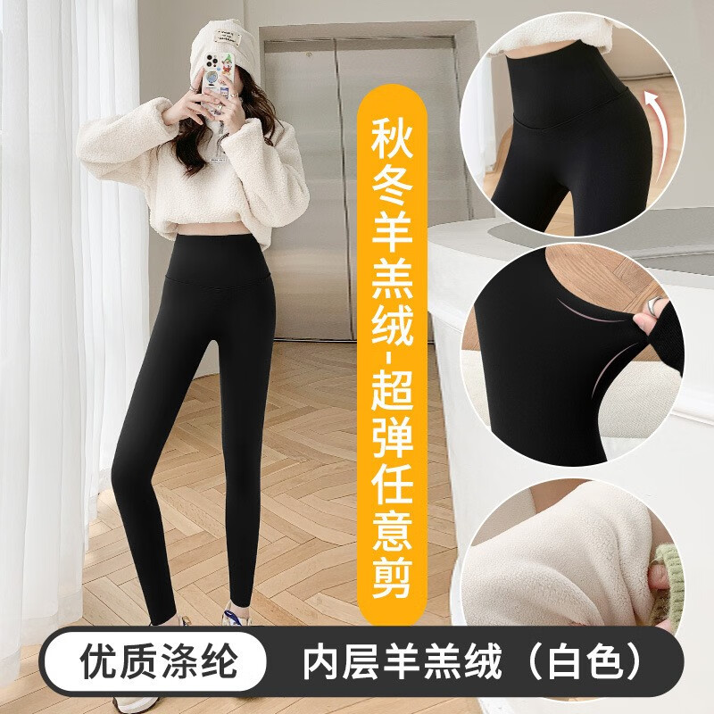在网上购物怎么查连裤袜丝袜历史价格的|连裤袜丝袜价格走势图