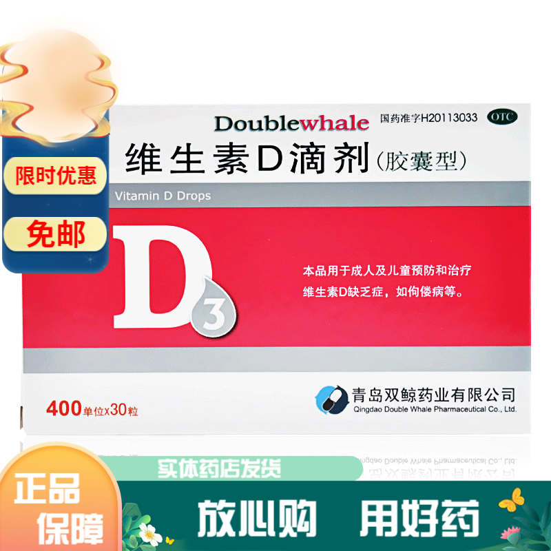 降价了!近期**商品价格走势分析报告-究竟是什么原因造成了这样的趋势?