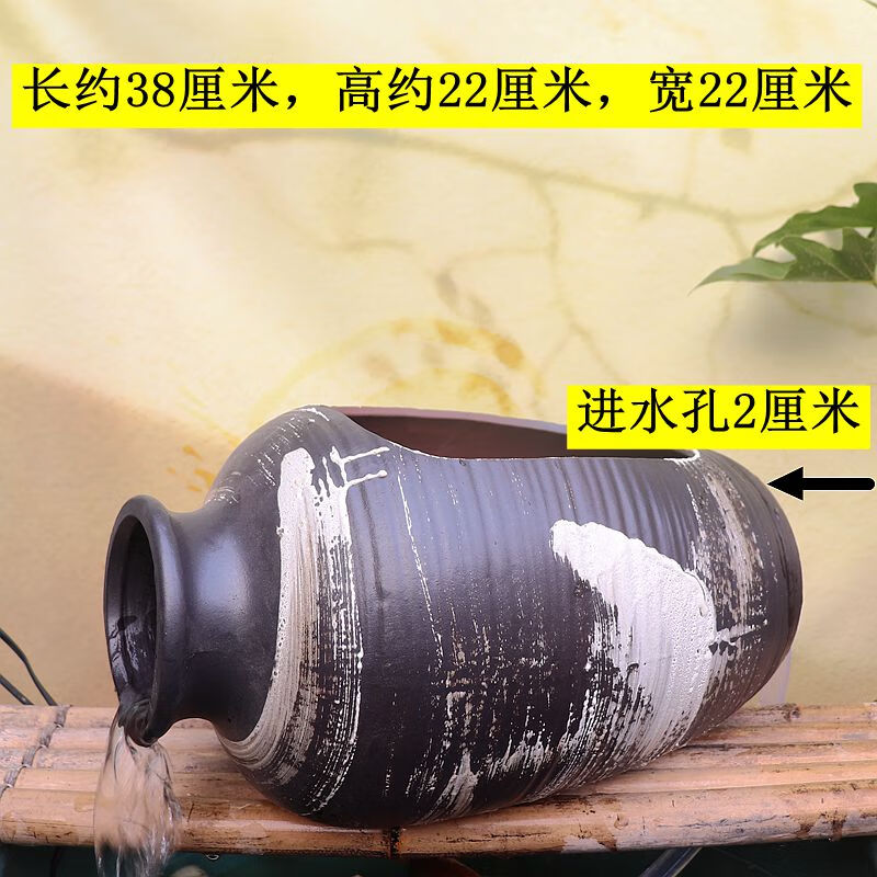 流水摆件循环水生态鱼缸陶罐循环流水配件新中式创意手工流水造景 特大白刷流水仅含陶罐