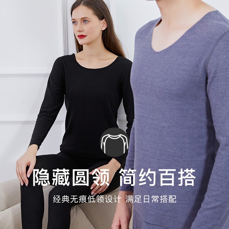 有只绵女士无痕保暖内衣套装德绒双面磨毛弹力女秋衣秋裤秋冬【精选】 黑色女款-AB面 L