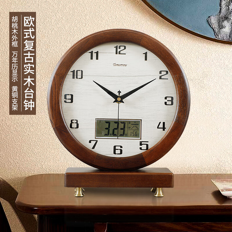 ���ڲ�������ʱ��Hense������̨�ӿ������Ӹ���ʱ�����Ӱڼ�������ðڷ�̨ʽ�ӱ�HD275 ����ľ+������+ʯӢ��о214Ԫ