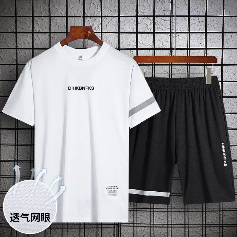 俞兆林夏季速干冰丝运动套装五分裤短袖T恤套装男健身服两件套 白色 3XL
