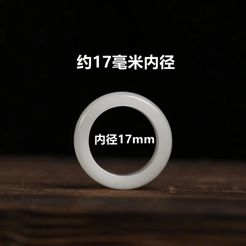 菩提戒指成品配饰挂件毕业礼物送女孩男孩女朋友 17毫米内径 无