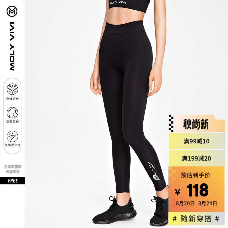 京东精选卖场 2021-08-22 - 第14张 | 最新购物优惠券 京东精选卖场 2021-08-22 - 第14张 | 最新购物优惠券