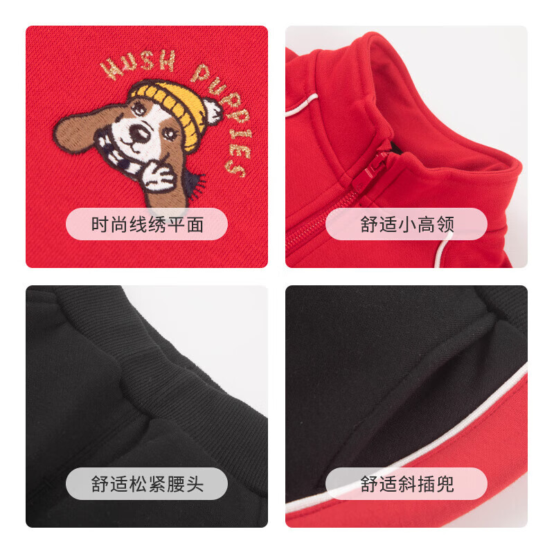 暇步士（Hush Puppies）【学院风】童装男小童冬季保暖一体绒简约舒适休闲套装 复古蓝 130 cm