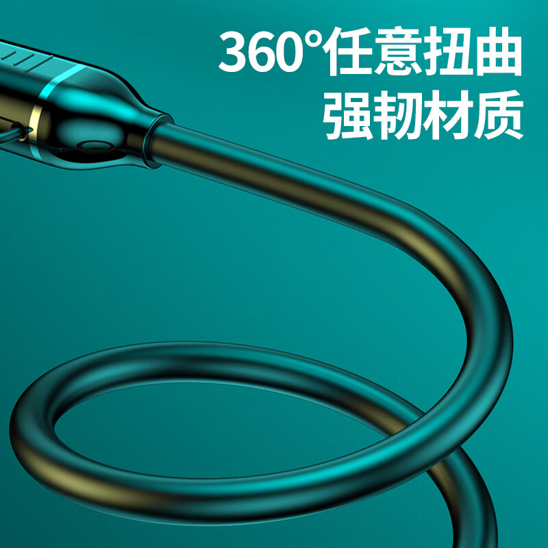 四酷无线挂脖蓝牙耳机运动颈挂式大电量超强音质超长续航蓝牙耳机听歌通话适用于华为苹果安卓 超长续航|电量数显【半入耳黑】