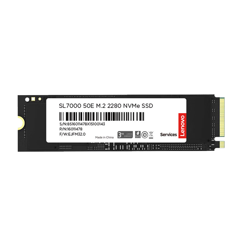 联想（Lenovo）2TB SSD固态硬盘 M.2接口(NVMe协议)四通道PCIe5.0 读速12400MB/s SL7000 50E系列
