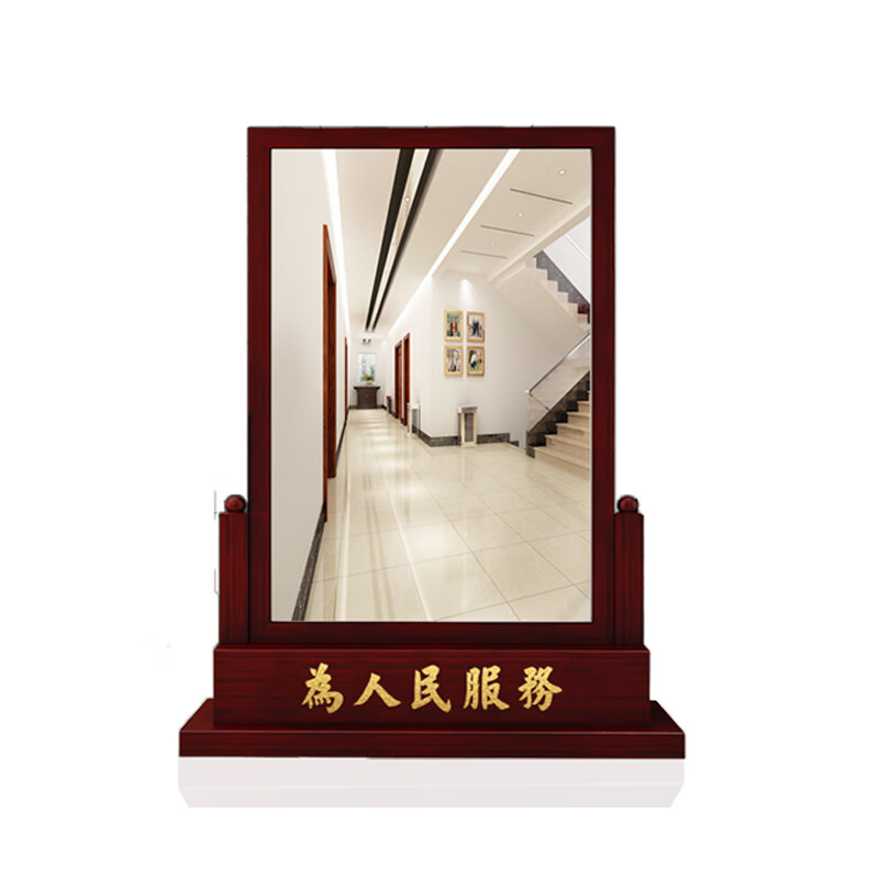 军容镜正容镜仪容镜穿衣镜风纪镜木制全身镜 尺寸