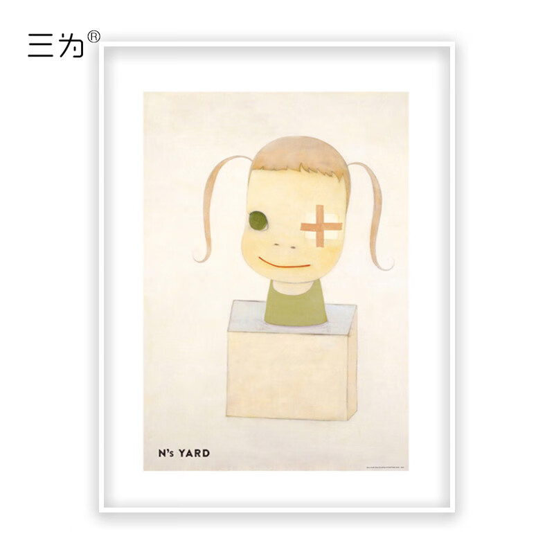 【官方限定】奈良美智大尺寸《受伤的女孩》限定海报空间装饰 带装裱