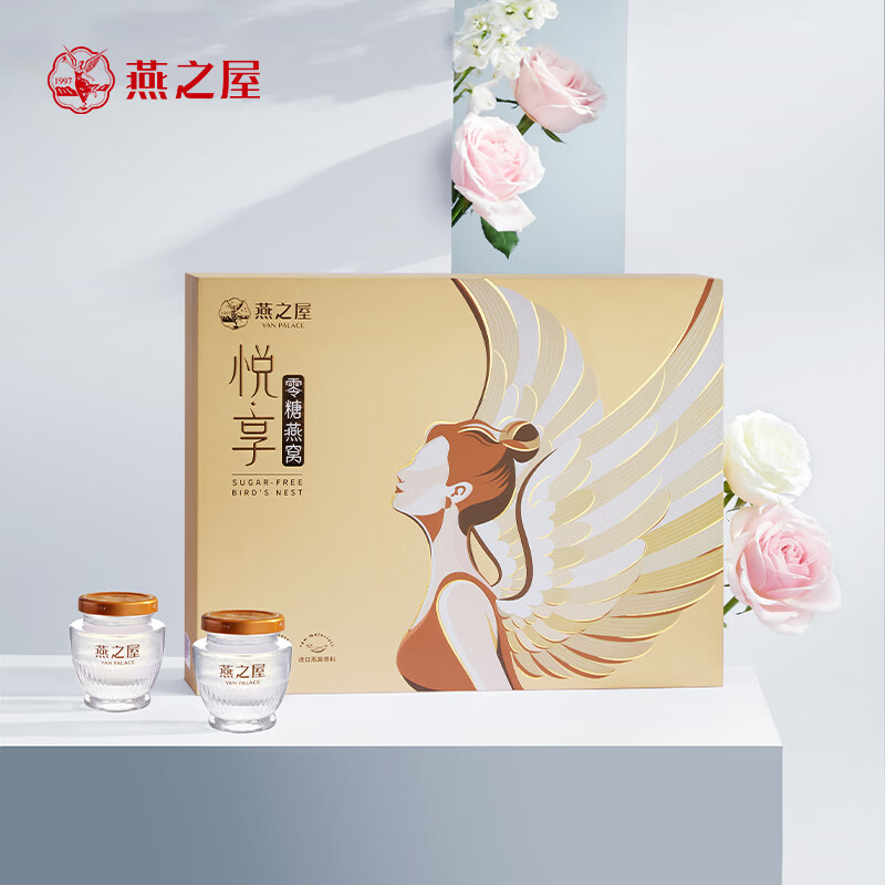 商品图片 6