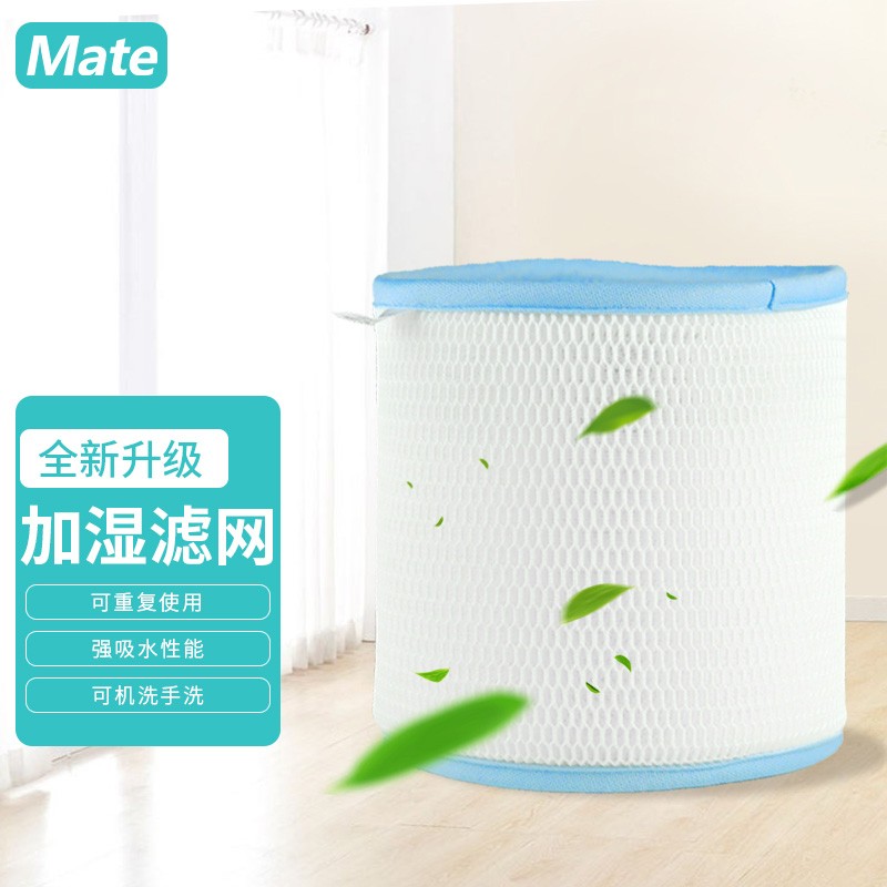 加湿器价格波动查询|加湿器价格走势