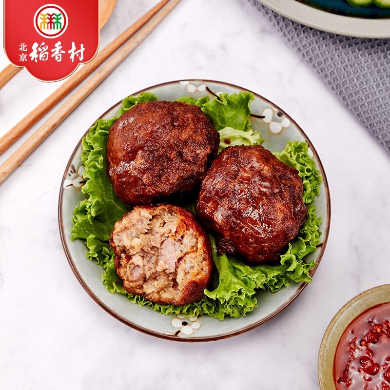 北京稻香村熟食酱牛肉年货春节礼品北京特产中华老字号下酒菜开袋即食