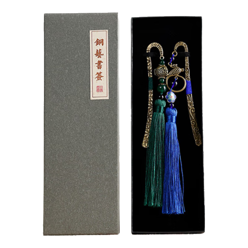 弘梅 復古風中國風書簽 古典流蘇龍頭藍琉璃書簽創(chuàng)意 文房四寶禮物禮盒裝鯉魚藍色鳳凰2支裝