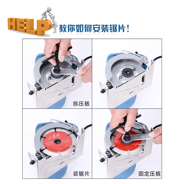 开槽机十大品牌排行榜揭晓这10款高效精准，施工省心之选-图片4