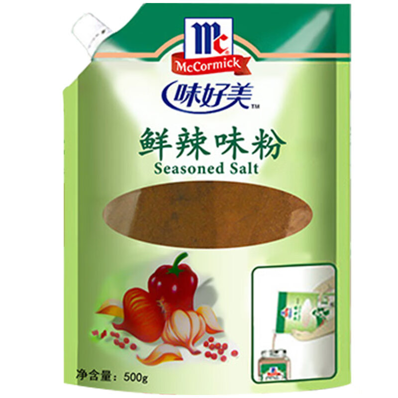 味好美(mccormick) 袋装鲜辣味粉500g袋装烹调味料中式餐饮调味料