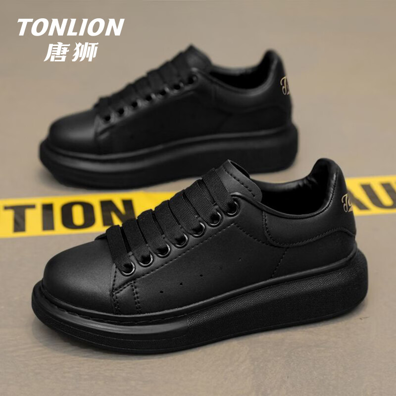 ���ڲ�������ʨЬ����Ь2024���＾�¿������ĥ���а�Ь��ʿ�ٴ����¿��˶�Ь�� ��ɫTS20234105-1 35