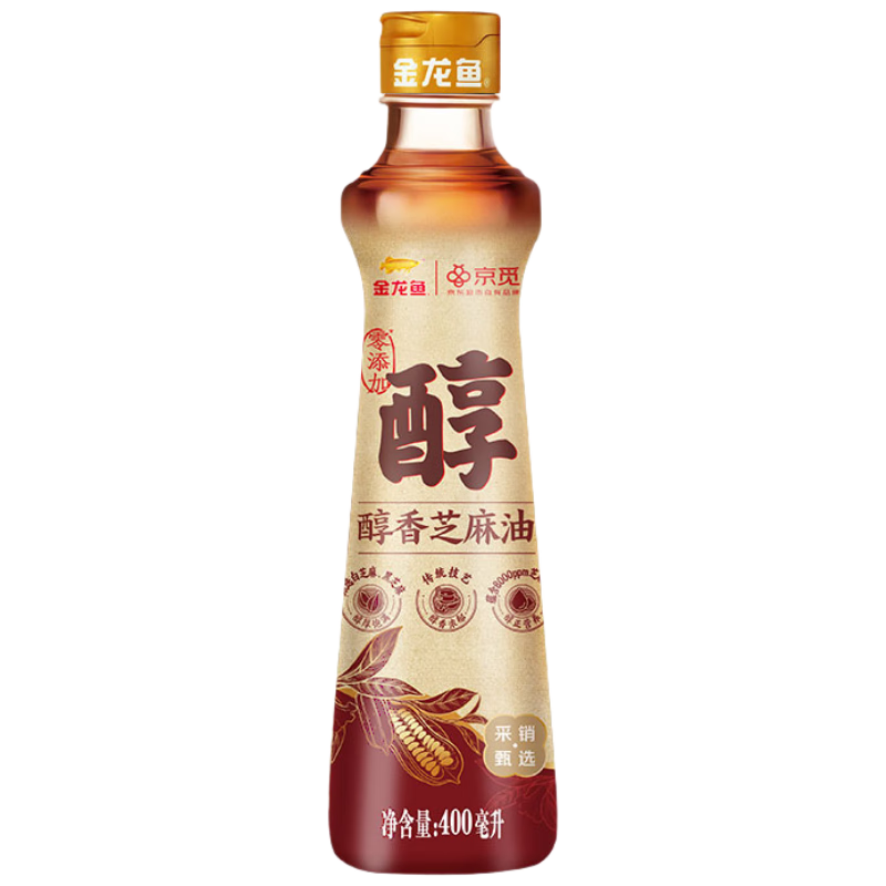 京觅金龙鱼 醇香芝麻油香油400ml【0添加 一级】小磨香油调和油调料
