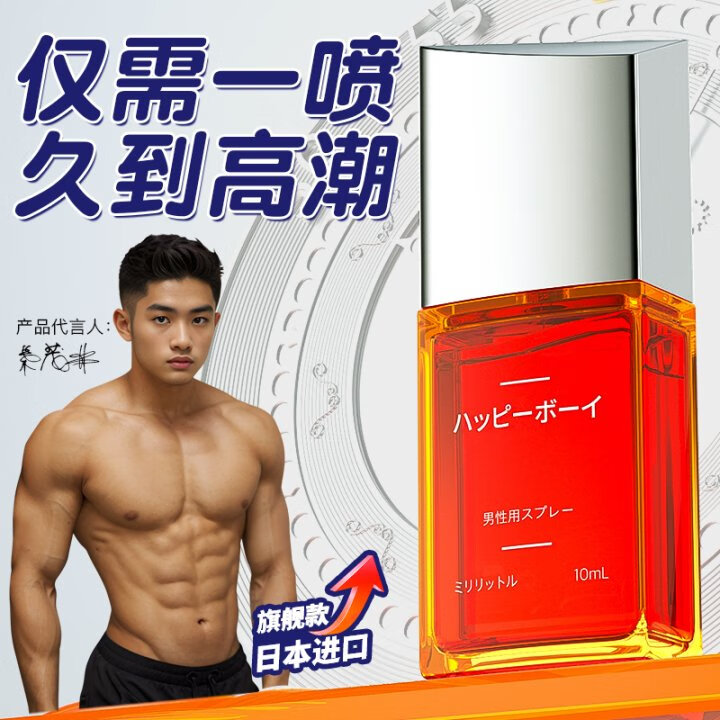 ڲʱ־ʱӡȲ׳Ӳӳٳʪ ԭҺϵʱ10ml 71.01Ԫ()