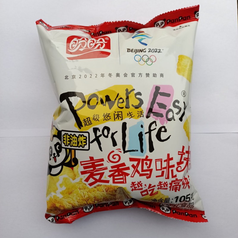 麦香鸡味块 105g 大袋香辣鸡味块整箱休闲零食礼包儿童烧烤牛排 105g