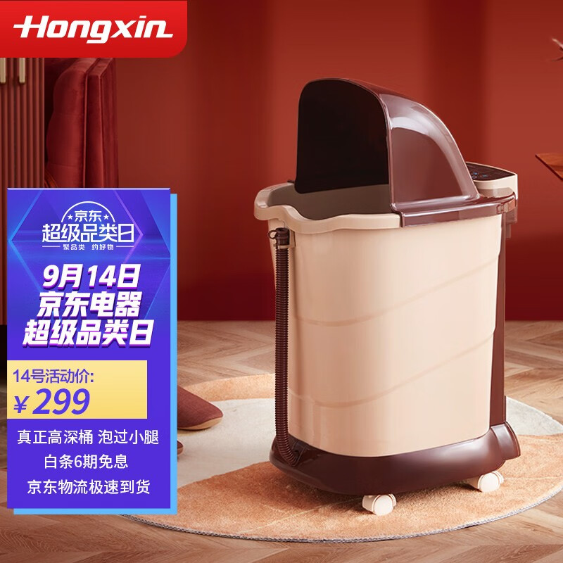 京东视频商品 2021-09-12 - 第12张 | 最新购物优惠券 京东视频商品 2021-09-12 - 第12张 | 最新购物优惠券