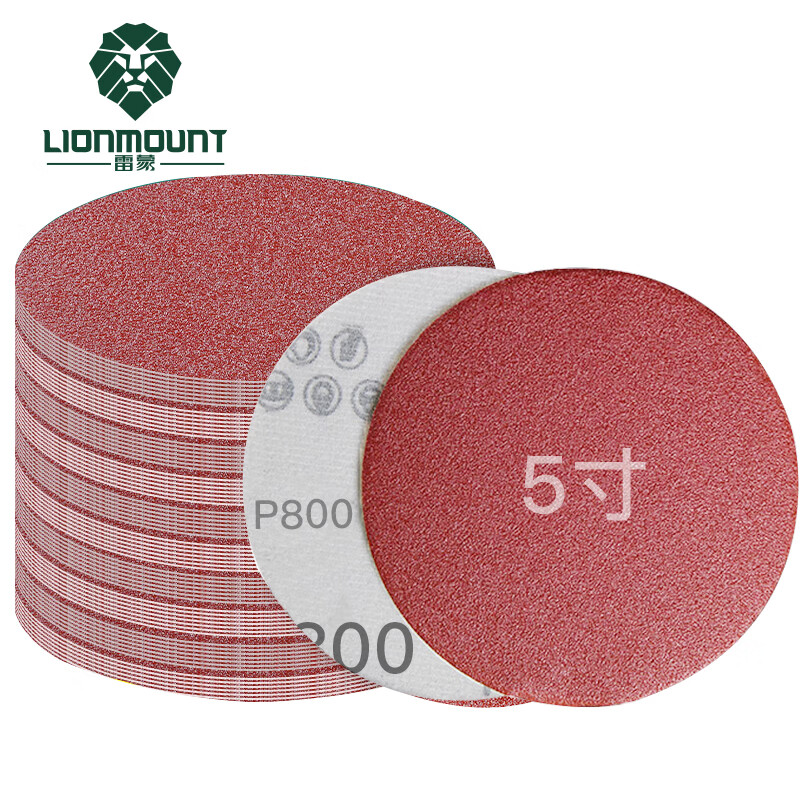 雷蒙5寸角磨机砂纸干湿两用植绒砂纸打磨机抛光打磨800目125mm100张