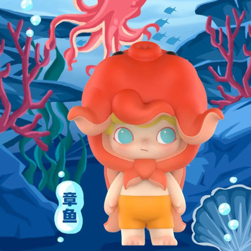 泡泡瑪特 dimoo水族馆系列手办网红盲盒创意礼物潮流摆件 确认款章鱼