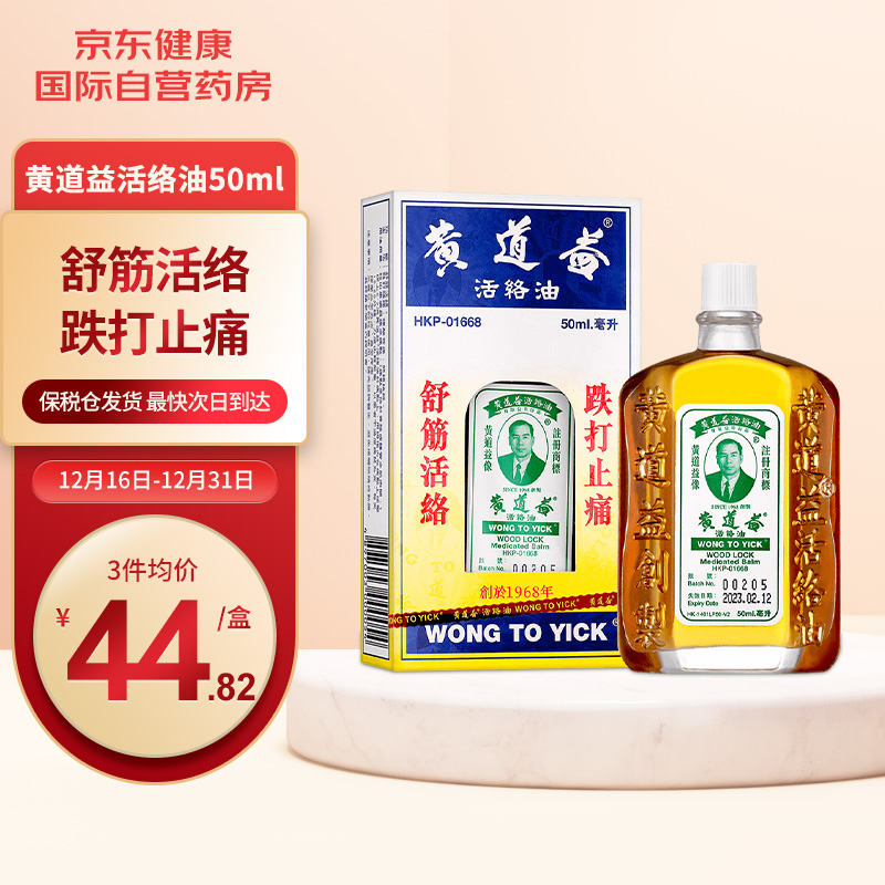 华为P40手机最新价格走势,值得购买吗?