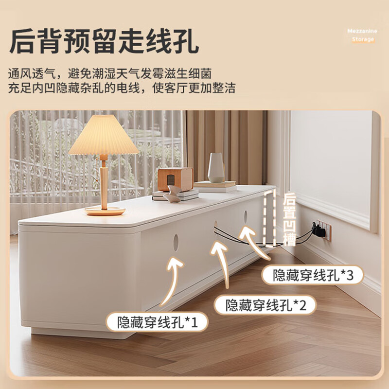 拓润岩板电视柜落地奶油风现代简约家用客厅小户型实木电视机茶几组合 高脚款茶几 奶油白120x60x47CM