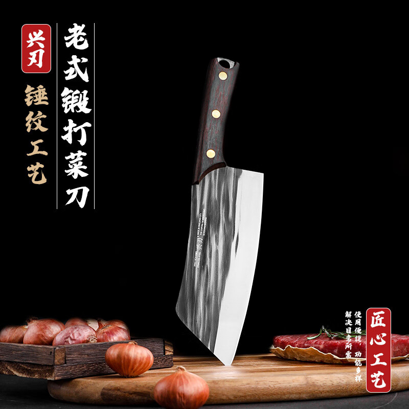 楚家刀手工锻打金门炮弹钢菜刀家用切片切肉中式锋利菜刀厨师