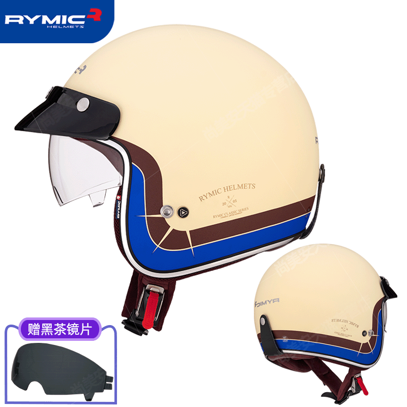 rymic睿觅复古摩托车头盔男女士机车半覆轻便式电动车安全帽3c认证四