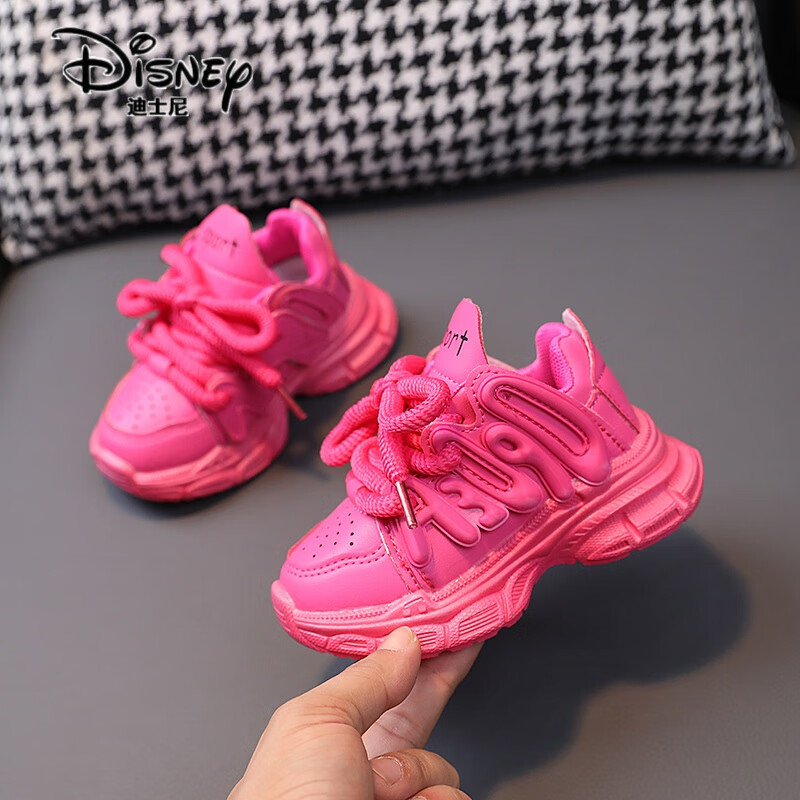 男童运动鞋女童防滑软底休闲鞋中大童鞋子 hy-2866玫红 32码鞋内长19