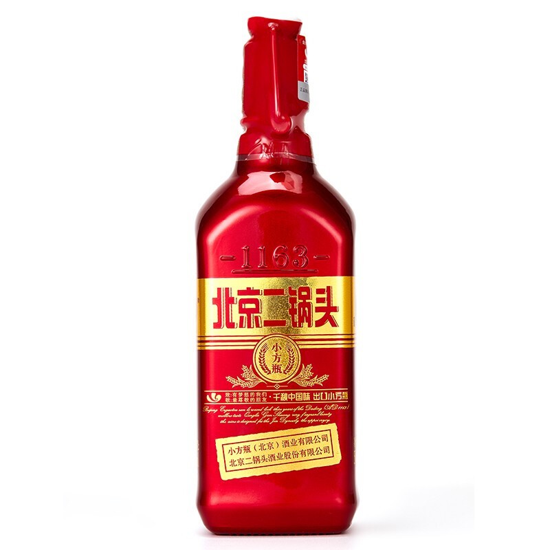 永丰牌 北京二锅头清香型纯粮酒 出口小方瓶 高粱低度白酒 42度红方