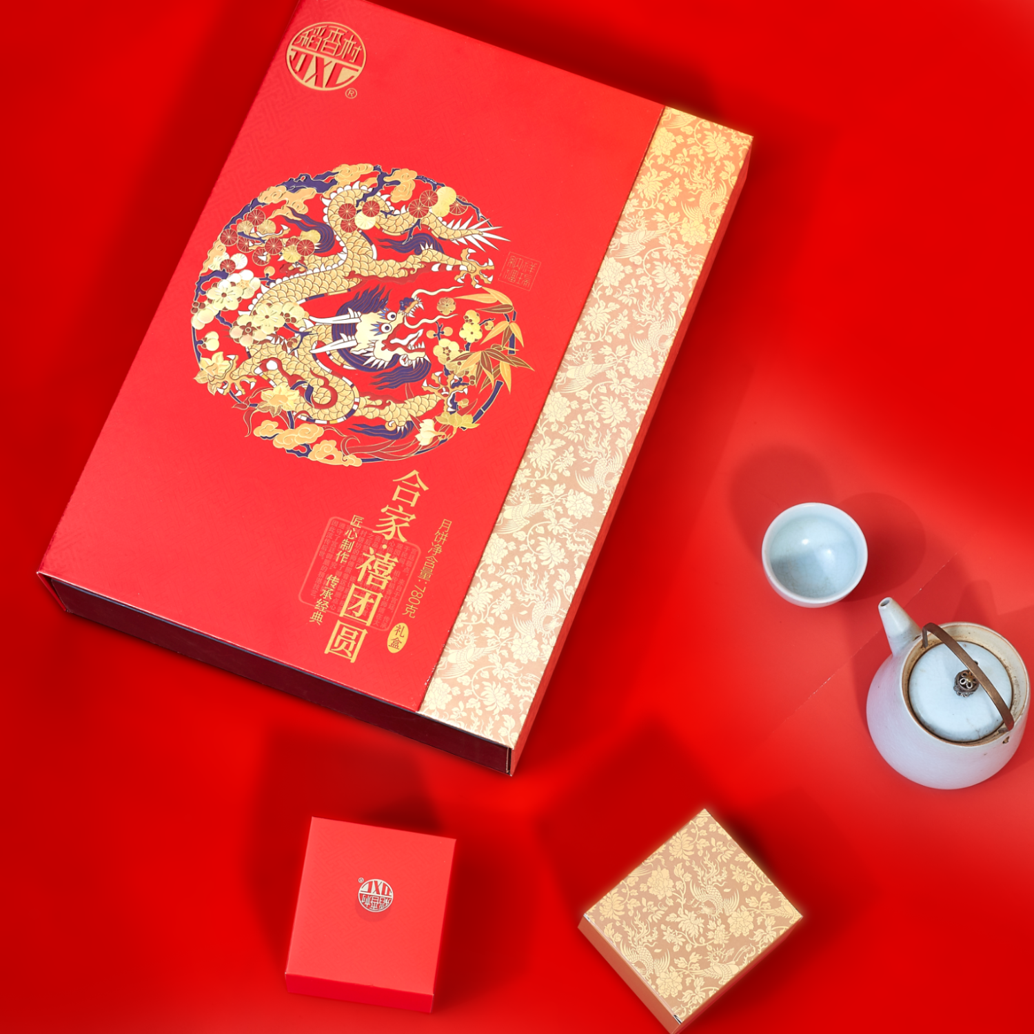 ���ڲ�����������±���пɶ�����ҵlogo���Ʊ ����Ʒ������Ź������л����ֺ� �ϼ�����Բ 780g �±����