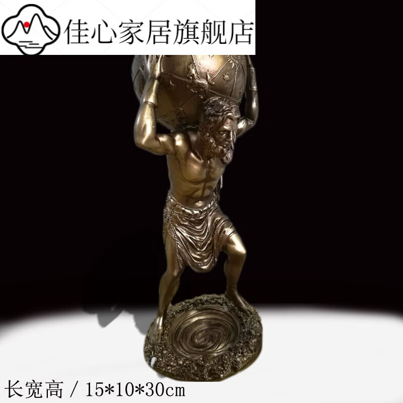 abdt 仿铜司法公平公正正义女神忒弥斯雕塑雕像律师办公室法律天平摆